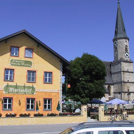 玛日恩豪富酒店 Kirchdorf am Inn 外观 照片
